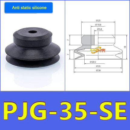 5pcs/pack PJG Series Vacuum Suction Cups PJG-20/25/30/35/40 Industrial Pneumatic Components High-Power Suction Nozzle