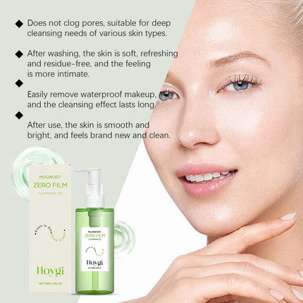 Cleansing Oil Makeup Remover Oil Deep Cleansing Pore Dirt Remove Blackhead Non-greasy Smooth Refreshing Deeply Nourishes Skin