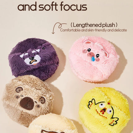 Life Girls cute and soft plush powder puff, flocking, comfortable and skin-friendly, thick, setting, loose powder, soft cushion