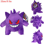 Gengar-4