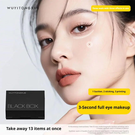 WUYITONGXUE BLACK BOX Magnetic Eyeliner Stamp Kit 3s Lower Lash Stencil Waterproof Long-Lasting Beginner-Friendly Makeup Tool