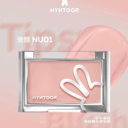 Hyntoor Blush Cream Matte Hydrating Creamy Nude Cheek Tint Concealer Cream Skin Tone Correction Easy to Apply Face Makeup