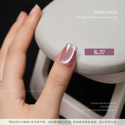 36-color/set Star River Cat Eye Gel Nail Polish 15ml Magnetic Gel Glass Beads Semi Permanent Soak Off UV Nail Gel For Nail Salon