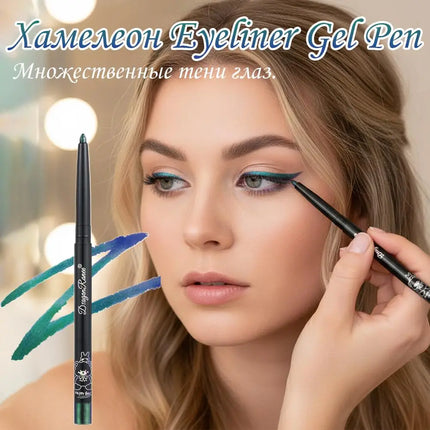 Glitter Aurora Eyeliner Pen Multi Chrome Eye Liner Lasting Shiny Metallic Eyeshadow Lying Silkworm Green Purple Makeup Pigment