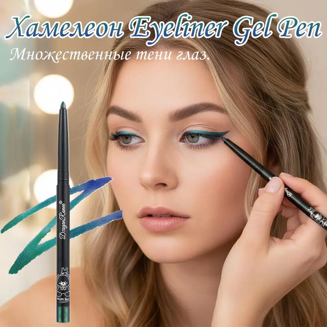 Glitter Aurora Eyeliner Pen Multi Chrome Eye Liner Lasting Shiny Metallic Eyeshadow Lying Silkworm Green Purple Makeup Pigment