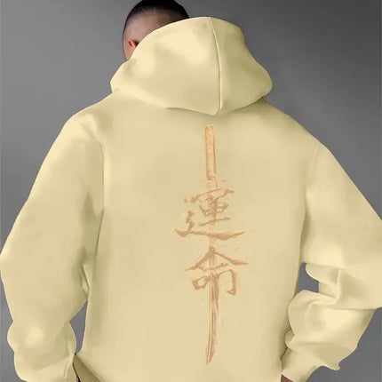 Japanese-style Fate Fashion Print Design for Men's Autumn and Winter Sweatshirts Hoodies Trendy Street Casual Sporty Pullovers