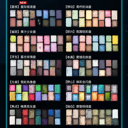 Cheeryep16 Color Eye Shadow Palette Qianyan Pink Brown Cowboy Blue Multicolor Matte Pearl Smoky Eye Makeup Palette