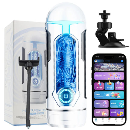 Electric Male Masturbator App Men Sex Toys with Suction Cup Base Penis Pump Pocket Pussy Stroker Vibrator for Adult Masturbation