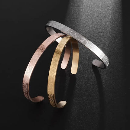 Islamic Muslim Ayatul Kursi Sutra Cuff Bangle Bracelet Charm Men and Women Stainless Steel Religious Amulet Jewelry
