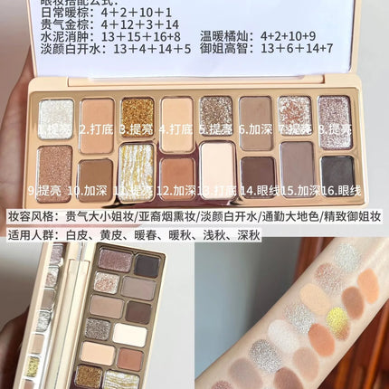 Qianyan Cheeryep 16 Color Eyeshadow Palette Glitter Chamelon Matte Shine Eye Shadow Highlighter Waterproof Cosmetics