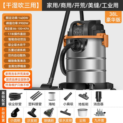 Industrial Vacuum Cleaner Super Strong Suction for Home Renovation Pet Hair Carpet Cleaning