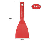 Red 1 Piece