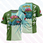TX-WANDAI320 / XXL