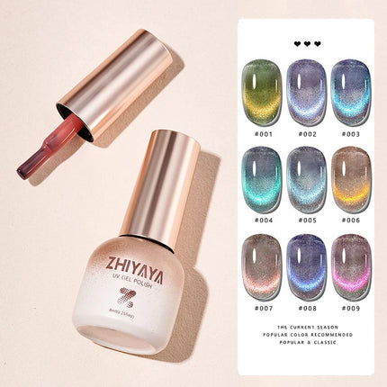 8ml Water Light Cat Eye Gel Nail Polish Nude Color Sparkling Glass Semi Permanent Jelly Moonlight Magnetic Nail Polish
