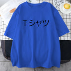 Blue / XL