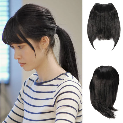2PCS Black Drawstring Ponytail + Bangs Set, Straight Synthetic Hair Extensions, for Women Cosplay Daily Wear