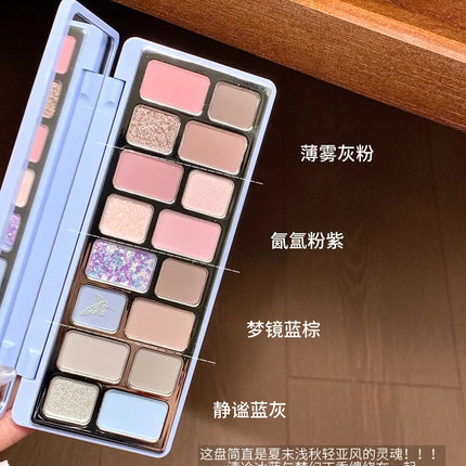 Qianyan Cheeryep 16 Color Eyeshadow Palette Glitter Chamelon Matte Shine Eye Shadow Highlighter Waterproof Cosmetics