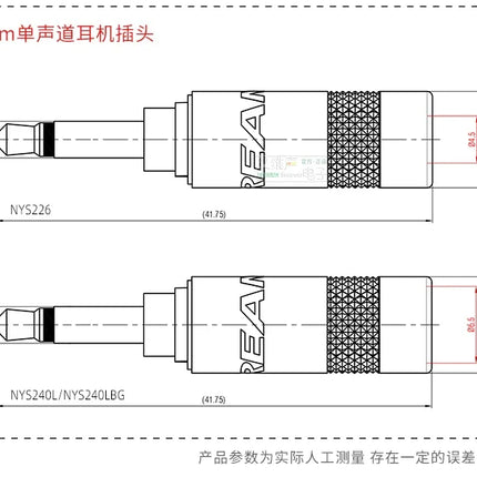 Gold-Plated Stereo Welding Jack 3.5mm 3 Pole Female Plug 1/8″ Headphone Notebook Microphone Audio Interface Extension Cable Plug