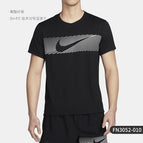 FN3052-010 / 190 104A XXXL