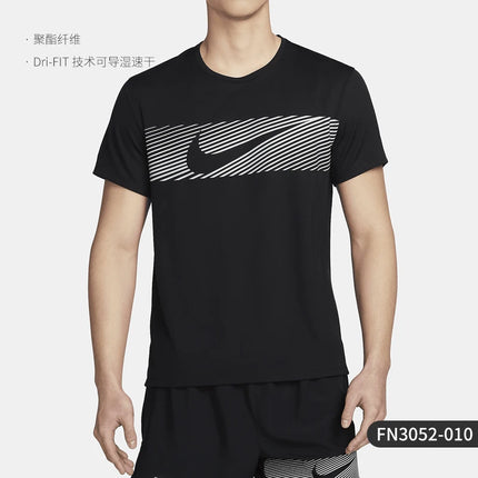 Nike Official Genuine Miler Flash Dri-FIT Men's Running T-Shirt FN3052-010