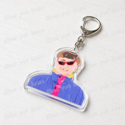 Singer Oliver Tree Keychain for Accessories Bag Charm Ugly Is Beautiful Boy Music Key Chain Ring Jewelry Friends Gifts