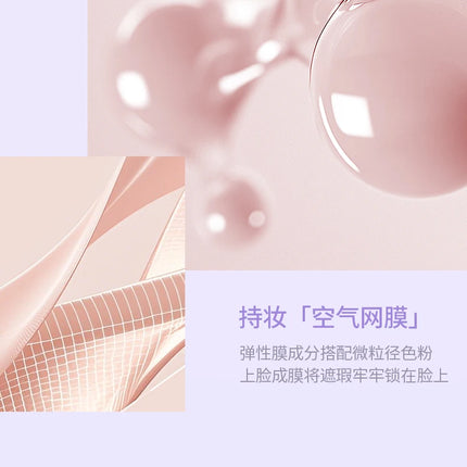 Girlscrush Liquid Concealer  Moisturizing Brightening Conceal Pore Watery Velvet Longlasting Cover Red Streaks Face