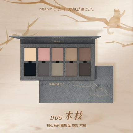 DRAMO Dark Color Smoke 15 Color Eye Shadow Plate Glitter Shimmer Chameleon Eyeshadow Long Lasting Eye Makeup