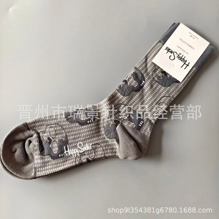High Quality Fashionable Men's Mid-Calf Cotton Socks HappySocks New Arrival Suitable for All Seasons Swedish Design