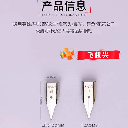 Genuine German Lingmei Pen Tip Z50 Hunter Star Universal Replacement Pen Tip Ef Black Silver F