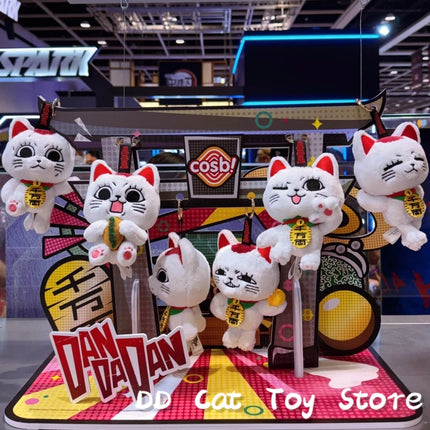 In Stock Original Dan Da Dan Turbo Granny Cosbi Plush Pendant Blind Box Kawaii Cat Action Figure Surprise Box Birthday Gift