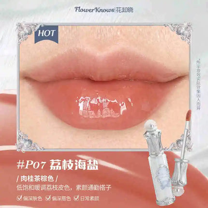 Flower Knows Midsummer Fairytales Series Mirror-shaped Lip Gloss Moisturizing And Non-sticky Lipstick