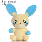 Minun Blue 18cm