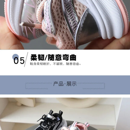 Girls' Sports Shoes 2025 New Style Soft Sole Children's Casual Shoes Fashionable Breathable Stripe Dad Shoes for Kids Boy