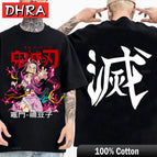 14-Black / S