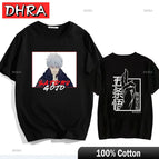 20-DHRA / S