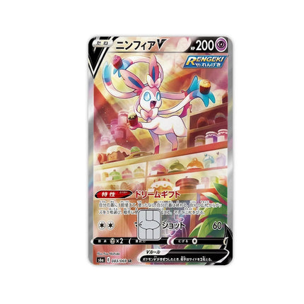 Anime Cartoon Diy Stickers Skin Film Ptcg Japanese Eevee Mewtwo Fashion Figure Debit Credit Bus Bank Visa Card Laser Decal Decor