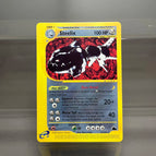 Steelix-31-144 / China Mainland