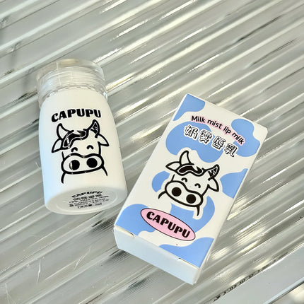 Natural Milk Flavor Moisturizing Lip Balm Cream Transparent Jelly Lipstick Lips Plumper Autumn and Winter Lips Care Serum Primer