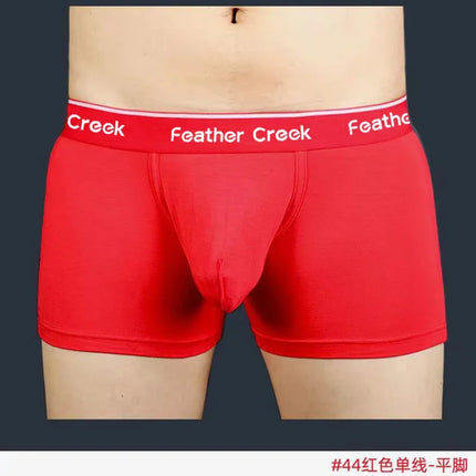 Large Pouch Men's Panties U Convex Front Pocket Flat Foot Triangle Sexy Shorts Fashionable Underwear for Men