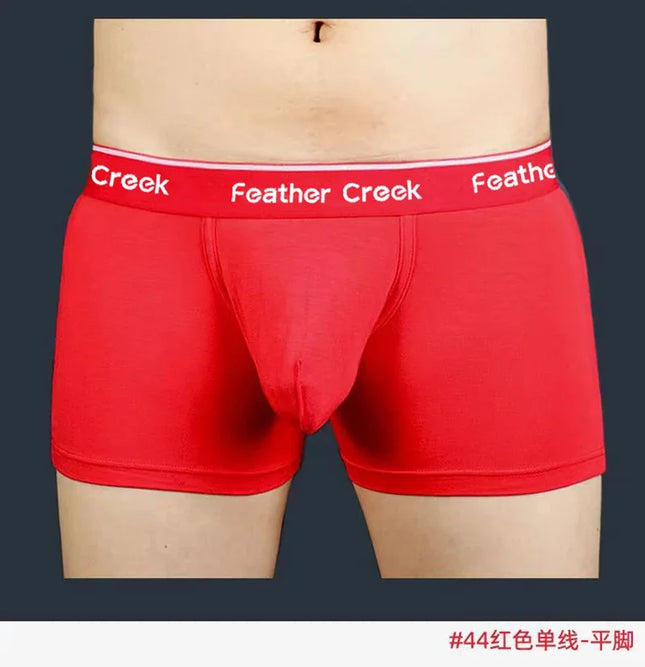Large Pouch Men's Panties U Convex Front Pocket Flat Foot Triangle Sexy Shorts Fashionable Underwear for Men