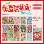 S13-30sheet