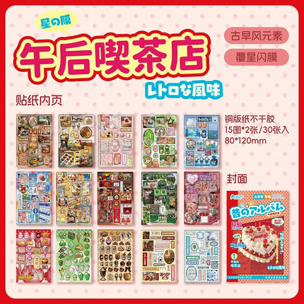 Cartoon Mini Sticker Book Tiny Pet Food Stickers Book Children Girls Nail Sticker Decor DIY Notebook Scrapbook Planner Decals