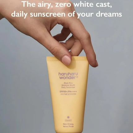 haruharu wonde isolation cream physical black rice fermentation chemical isolation emulsion moisturizes non-stick and brightens