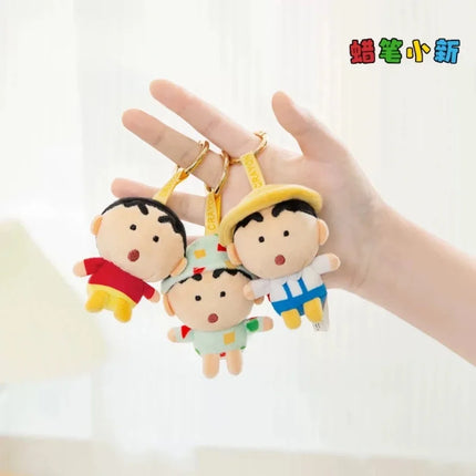 In stock Crayon Shin chan Bean Eye Series Trendy Blind Box Cute  Pendant Bag Decoration Toy Collection Girls' Festival Gift