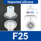 F25 White