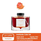 50ml-Yu-Yake