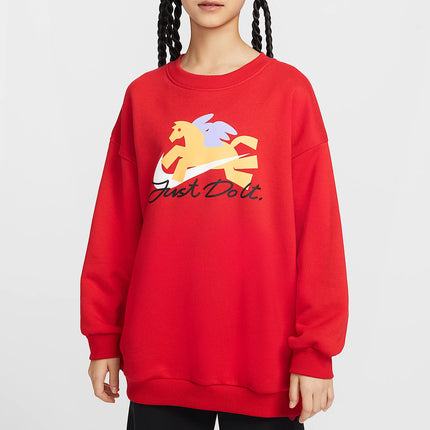Nike genuine Horse Year Limited Edition Children's Fashion Printed Casual Loose Sweatshirt IQ3933-657