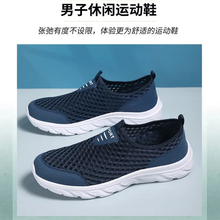 YRZL Lightweight Men Casual Shoes Breathable Slip on Male Casual Sneakers Anti-slip Men's Flats Outdoor Walking Shoes Size 39-46