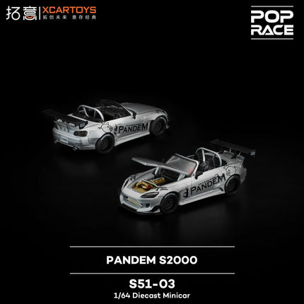 POP RACE 1:64 PANDEM S2000 Pagani Zonda R Lamborghini Hurricane Alloy Static Car Model