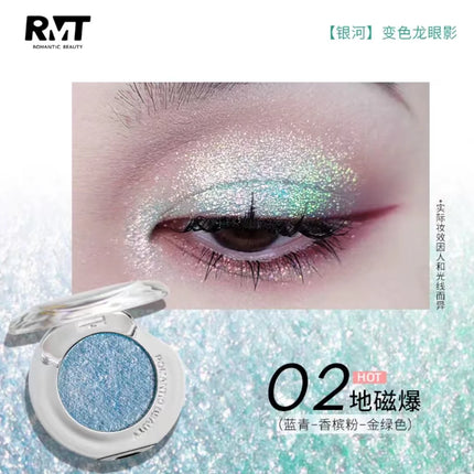 RMT Galaxy Chameleon Monochrome Eye Shadow Flash Long-Lasting Spotflash Highlight Eyeshadow Pearlescent Silky 1.7g